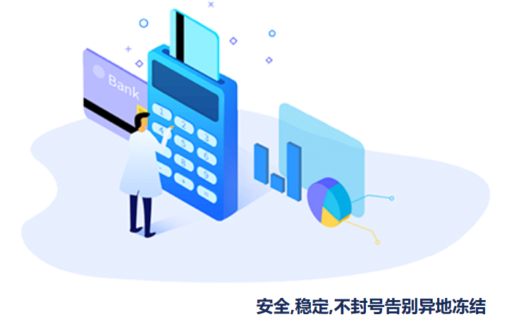 微信云端